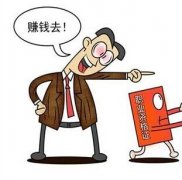 <b>Ĵһ쎟쿿ǂI(y)rc</b>