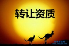 Y|(zh)D(zhun)׌ʲô}
