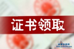 (j)쎟ԇͨ^I(lng)C