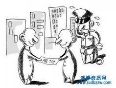 P(gun)ڹə(qun)D(zhun)׌Ѓ(yu)ُ(gu)I(qun)P(gun)f(shu)