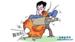 P(gun)ڹ˾ə(qun)D(zhun)׌傀P(gun)