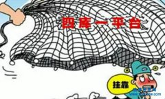 2019쎟籣һ(yng)ԓ̎