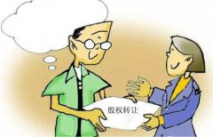 ُ(gu)һ(g)(j)˾D(zhun)׌X