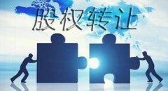 (j)Y|(zh)˾D(zhun)׌̼EԔ