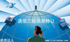 ͨŹ(j)Y|(zh)D(zhun)׌̼r(ji)