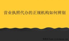 II(y)(zh)մkҎ(gu)C(j)(gu)αe