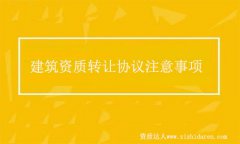 Y|(zh)D(zhun)׌f(xi)hӆע(xing)