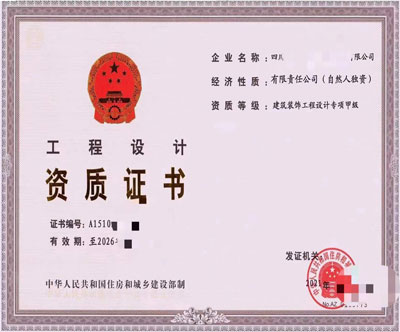 ɶbO(sh)Ӌ(j)(xing)׼(j)˾Y|(zh)D(zhun)׌